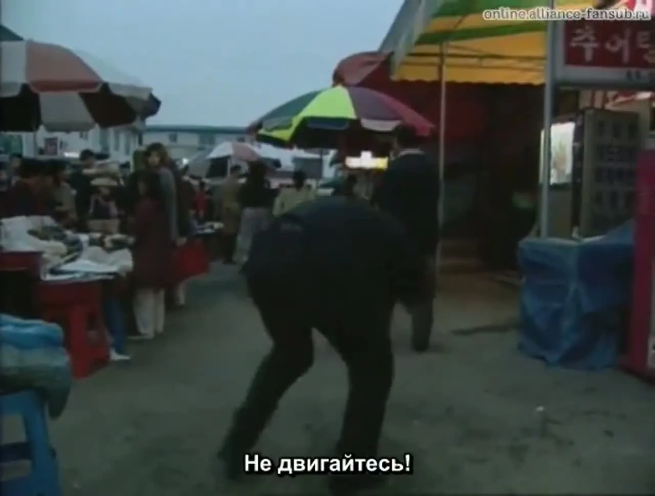 К успеху с улыбкой — кадр 4