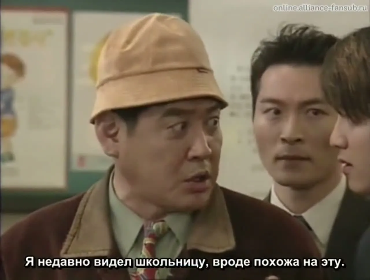 К успеху с улыбкой — кадр 5