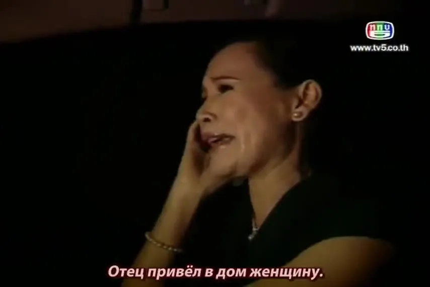 Смятение чувств — кадр 2