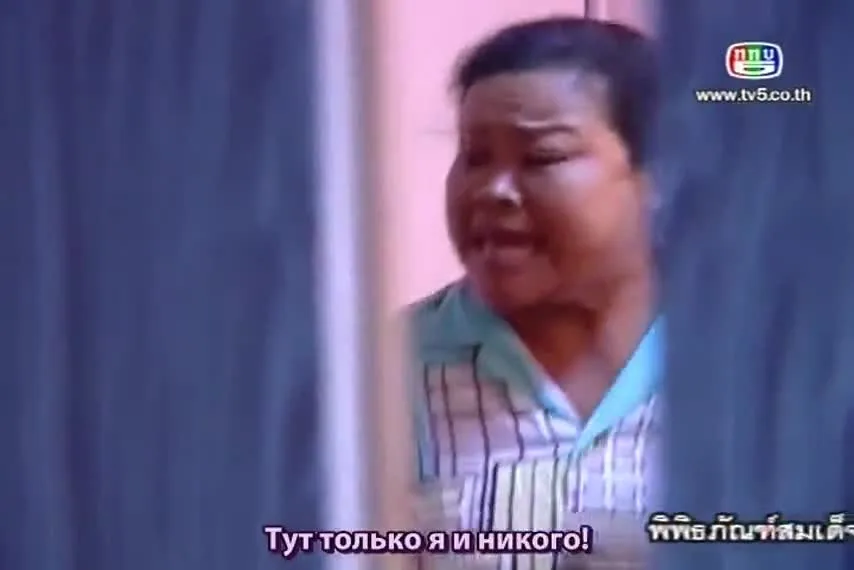 Смятение чувств — кадр 5