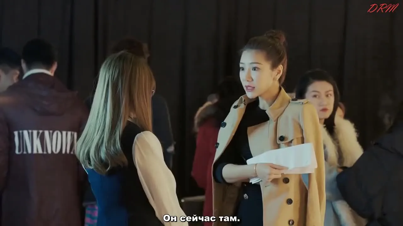 Угасшие световые годы — кадр 2