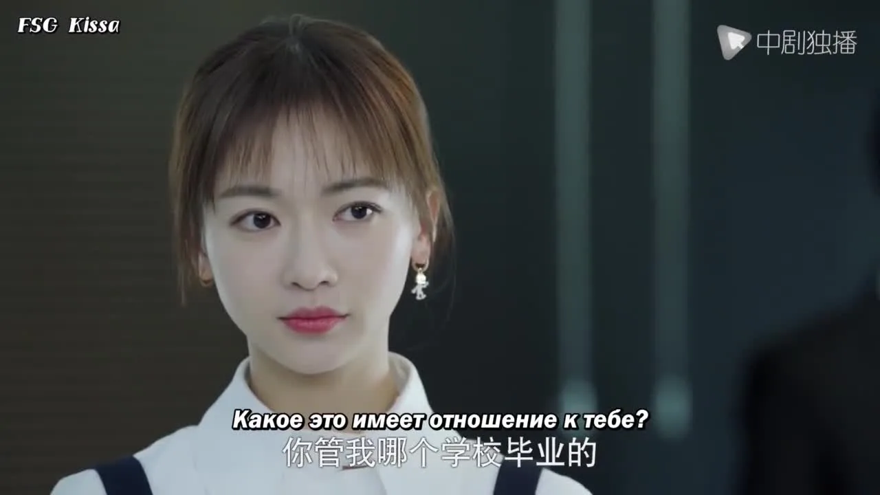 Сражающаяся юность — кадр 2
