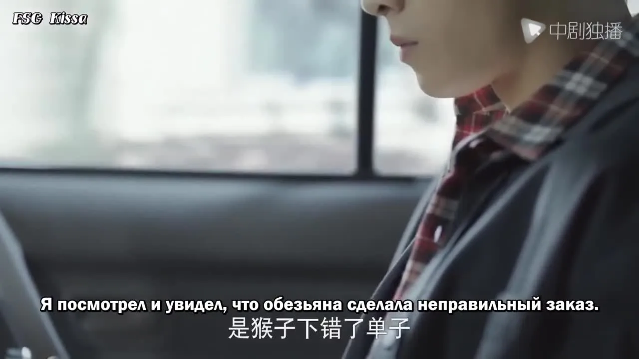 Сражающаяся юность — кадр 4