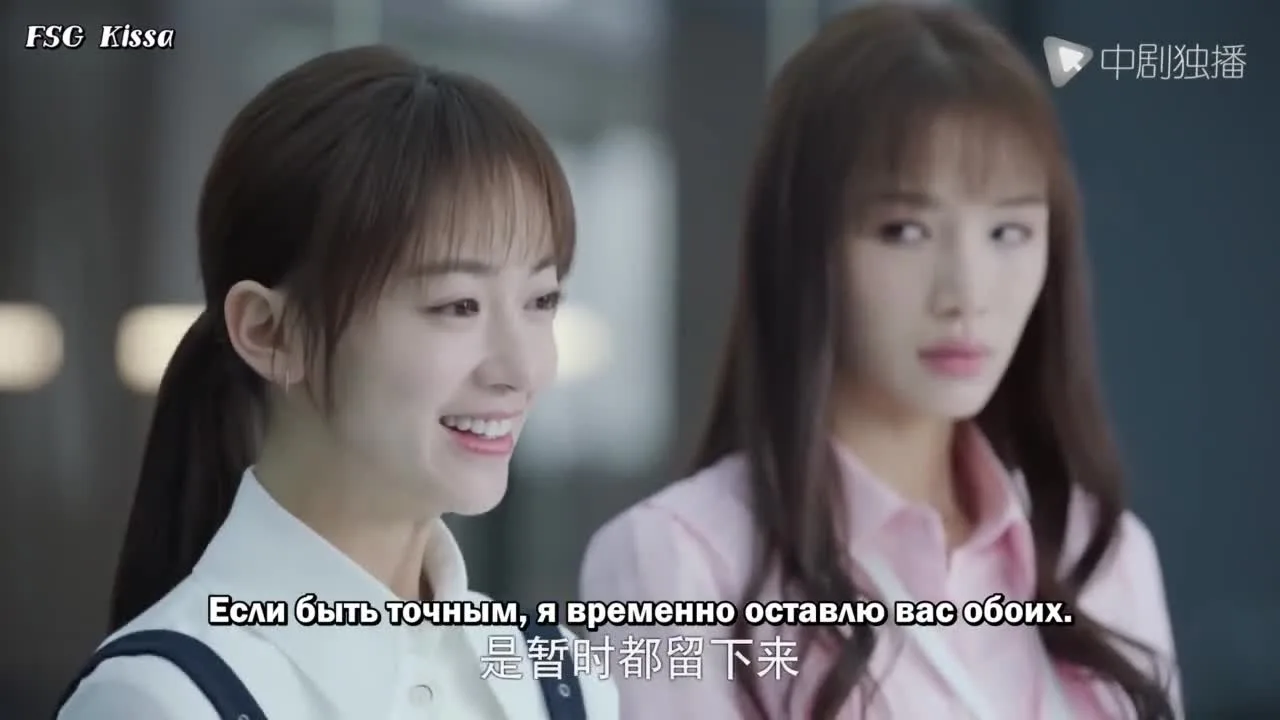 Сражающаяся юность — кадр 5