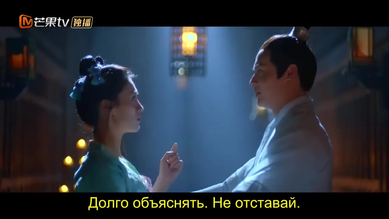 Давай встряхнём их, Абу! 2 — кадр 4