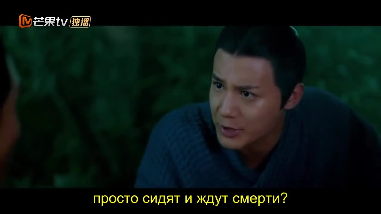 Давай встряхнём их, Абу! 2 — кадр 5