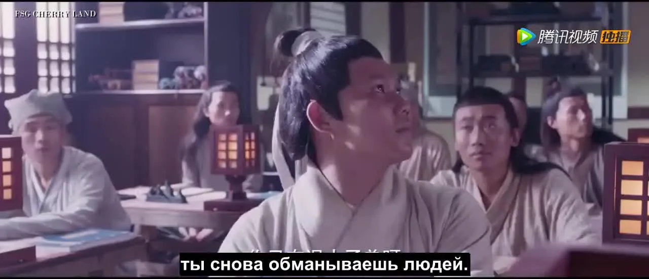 Великий вор Тан — кадр 2