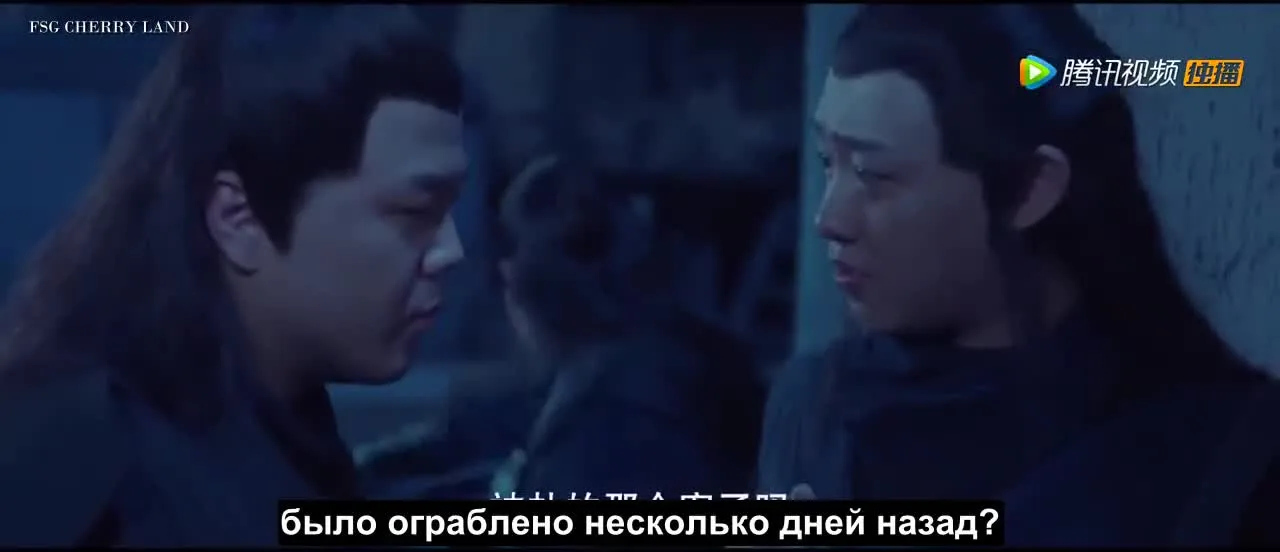 Великий вор Тан — кадр 5