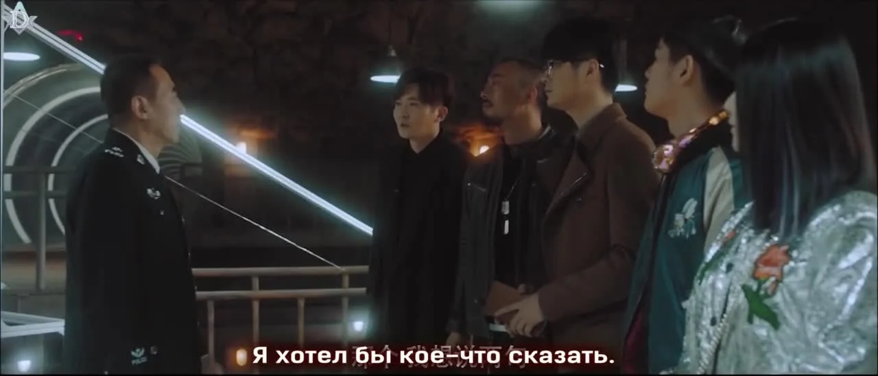 Уведомление о смерти 3 — кадр 3