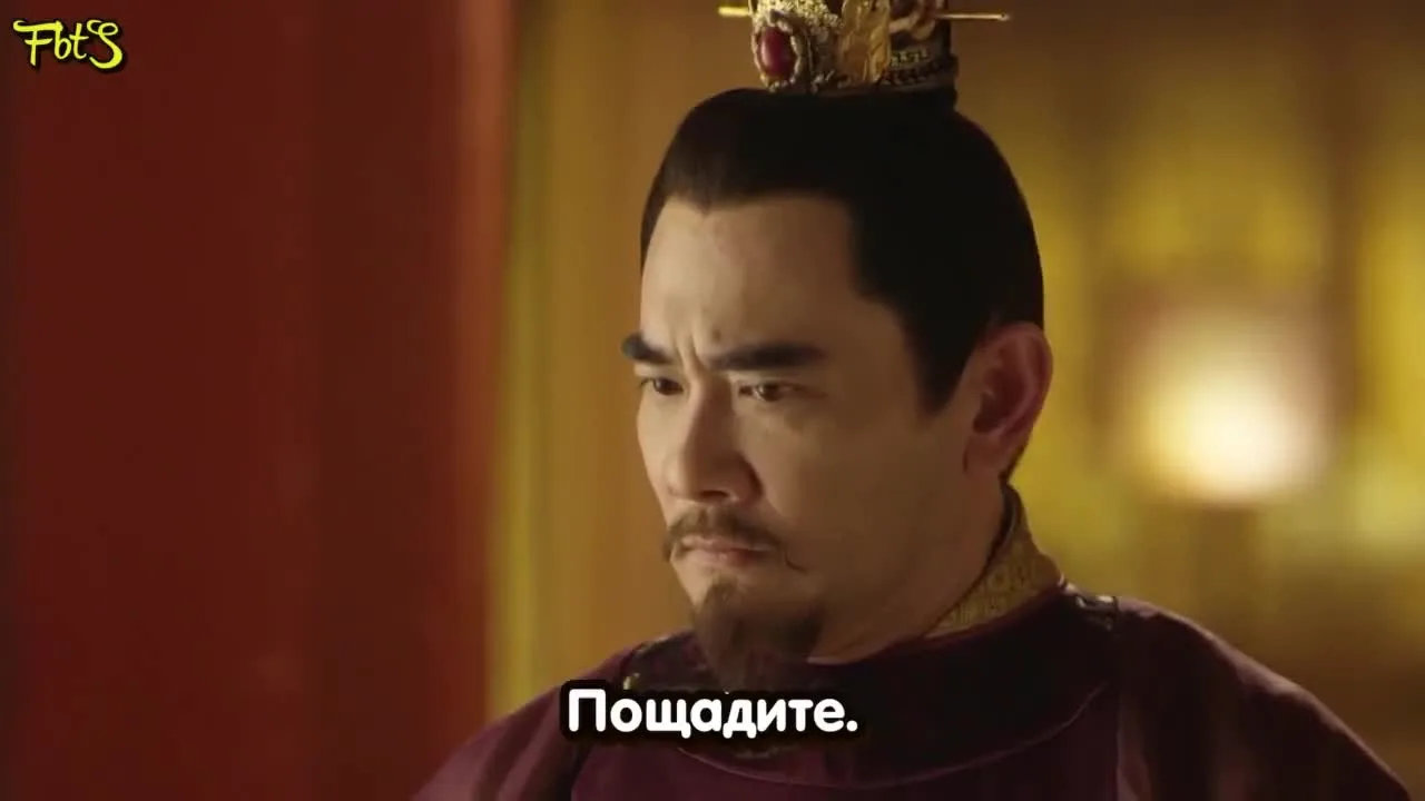 Легенда Кайфына — кадр 2