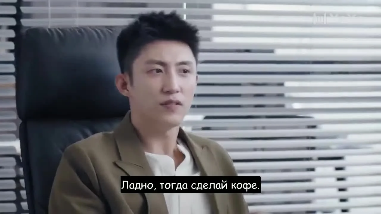 Повезло повстречать тебя — кадр 5