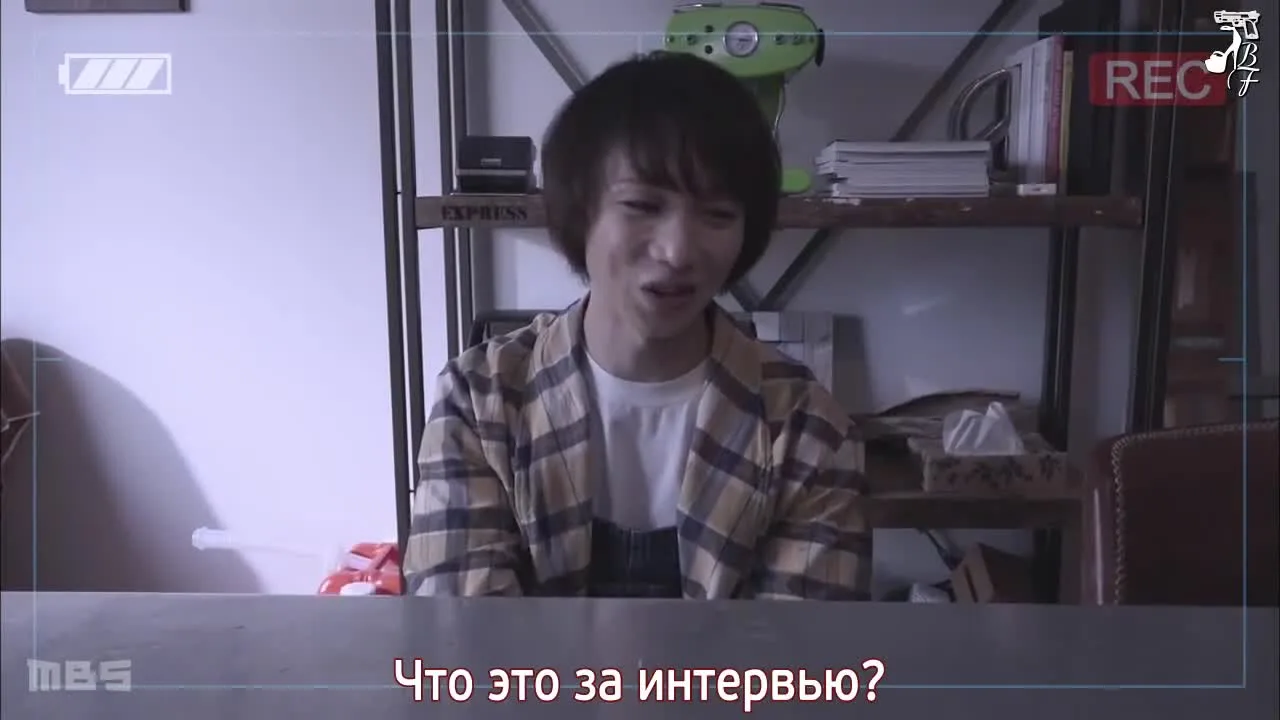 Настоящая подделка — кадр 5