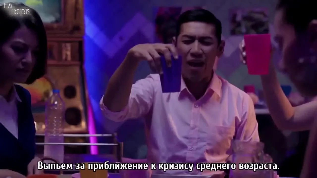 Девушки, просыпайтесь! — кадр 2