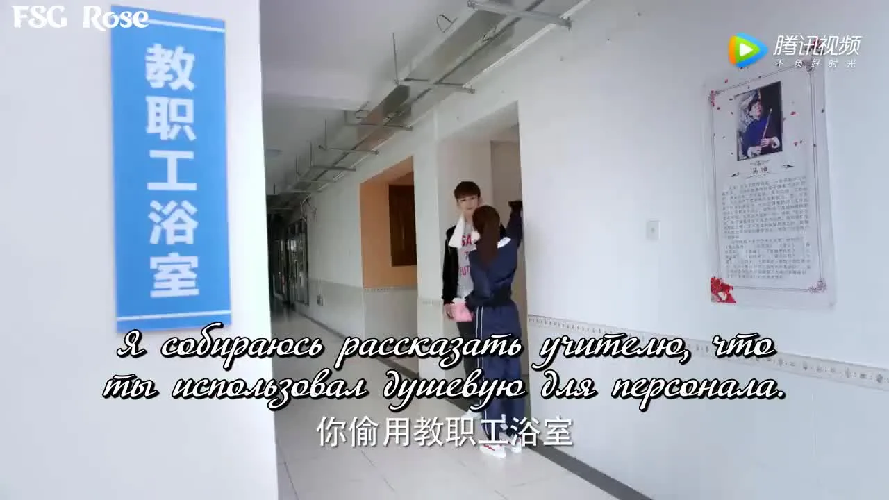 До тех пор, пока ты любишь меня — кадр 4