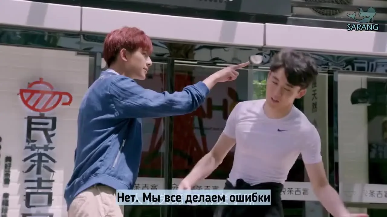Моя любовь из океана — кадр 3