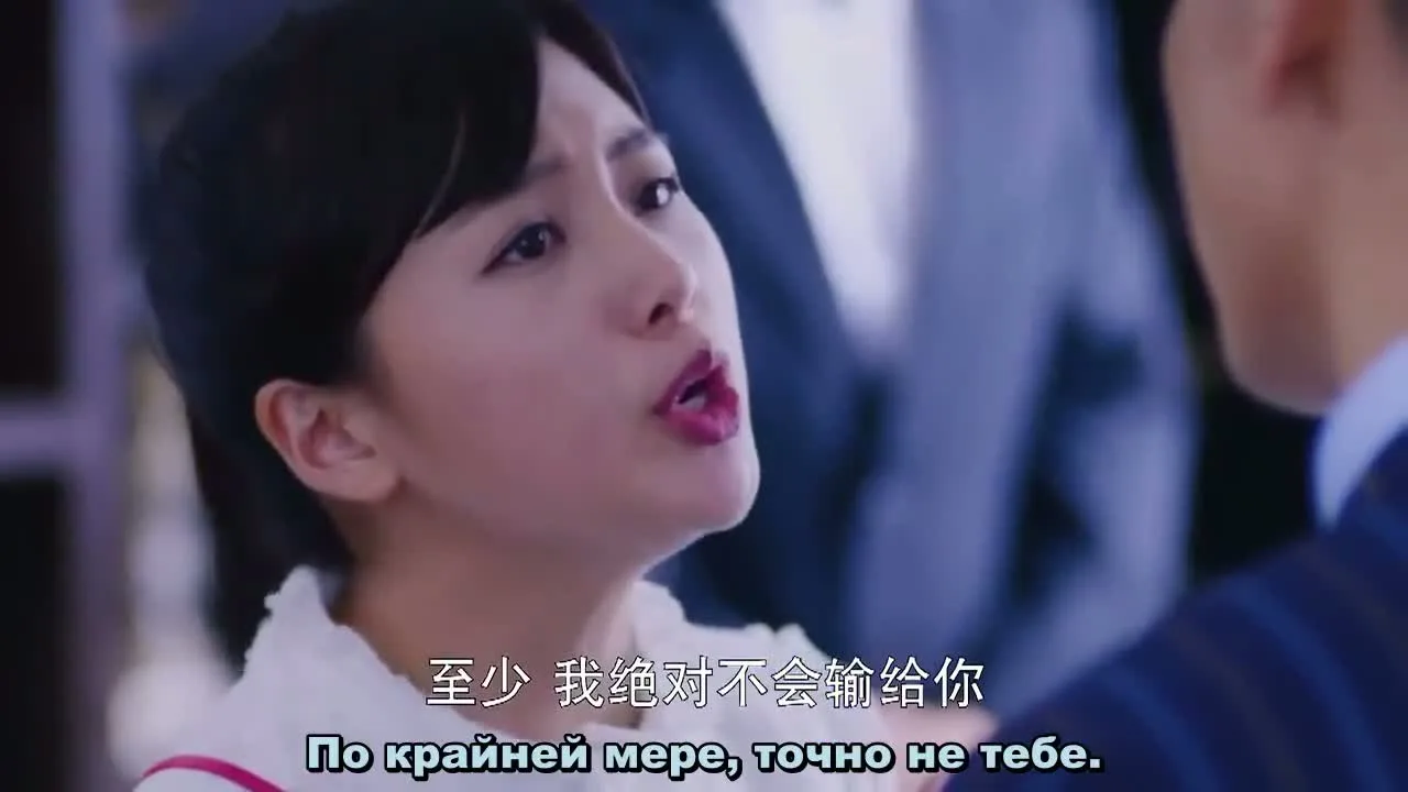 Девушка в серёжках — кадр 2