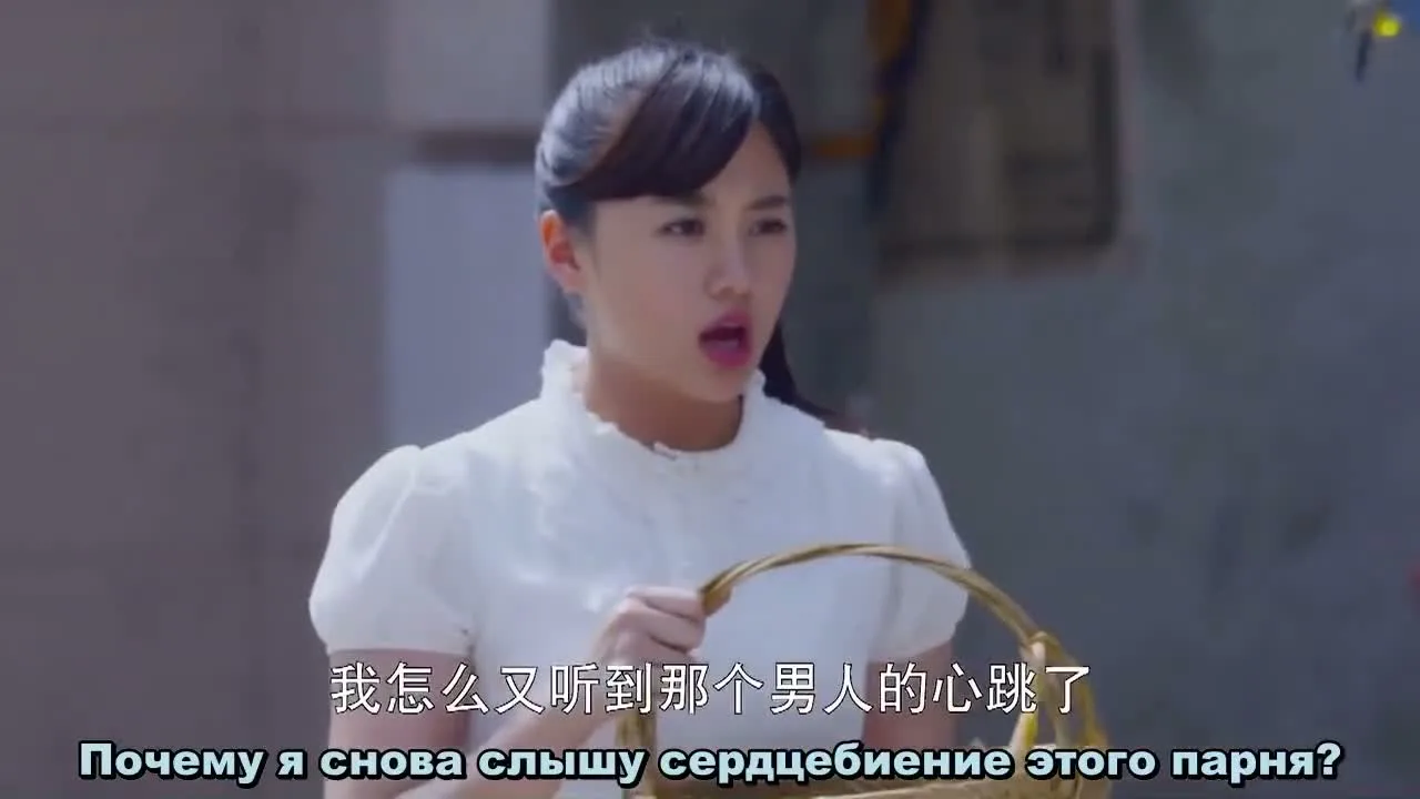 Девушка в серёжках — кадр 4