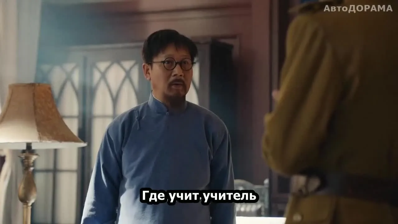 Молодость в пламени войны — кадр 3