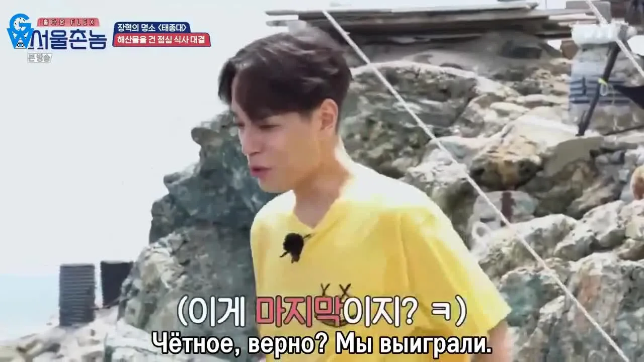 Сеульский деревенщина — кадр 3