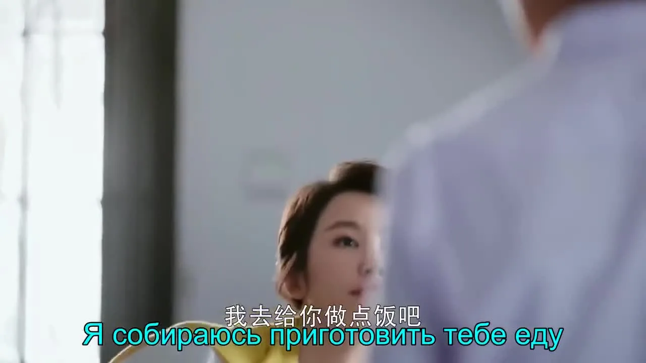 И счастье вновь постучится в двери — кадр 3
