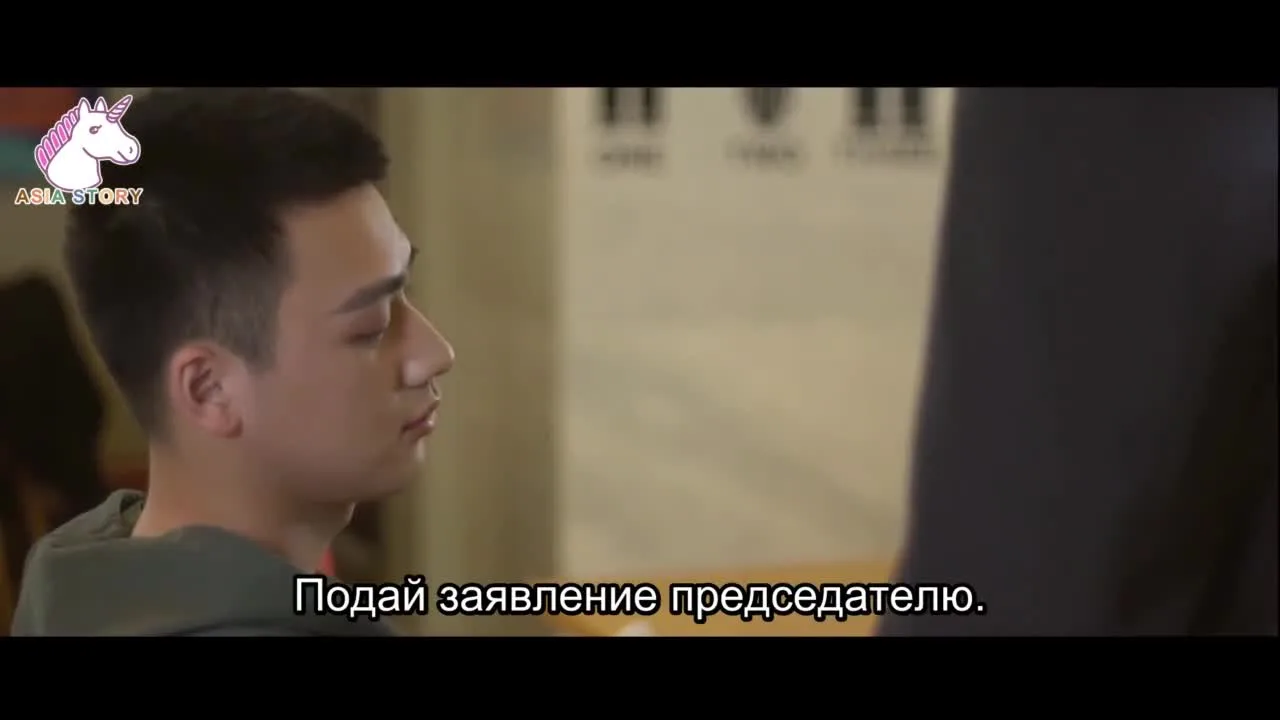 В плену любви — кадр 2