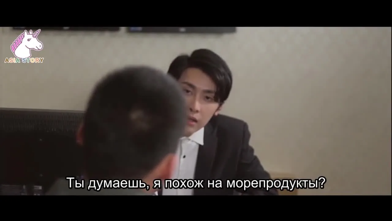В плену любви — кадр 3