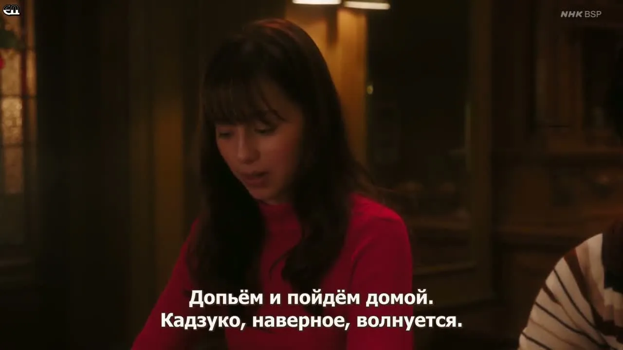 56 лет разбитого сердца — кадр 4