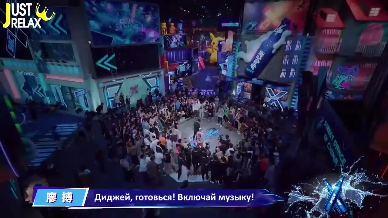 Уличные танцы Китая 3 — кадр 5