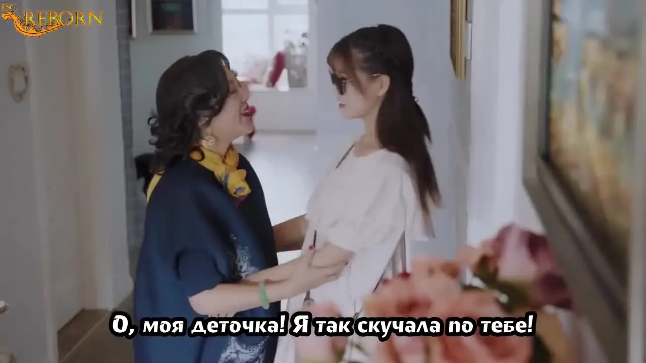 Только красота — кадр 2