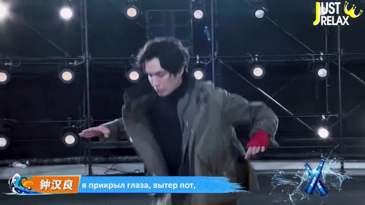 Разговоры за хого! — кадр 3