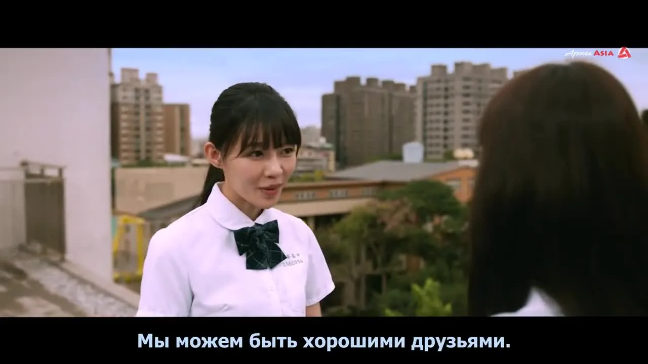 Девичья месть — кадр 5
