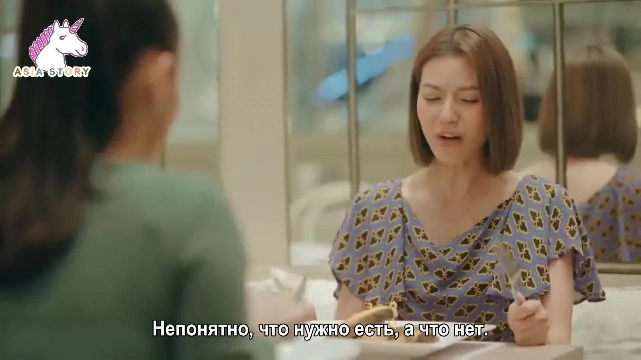 Девушки, просыпайтесь 2: Всё очень сложно — кадр 3