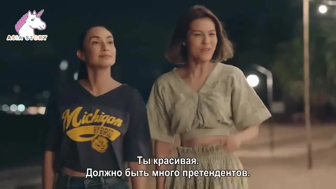 Девушки, просыпайтесь 2: Всё очень сложно — кадр 5