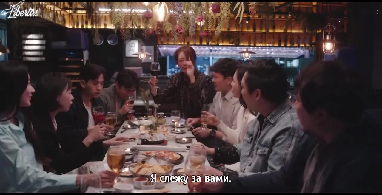 Желаю тебя: Твоя мелодия в моём сердце — кадр 3