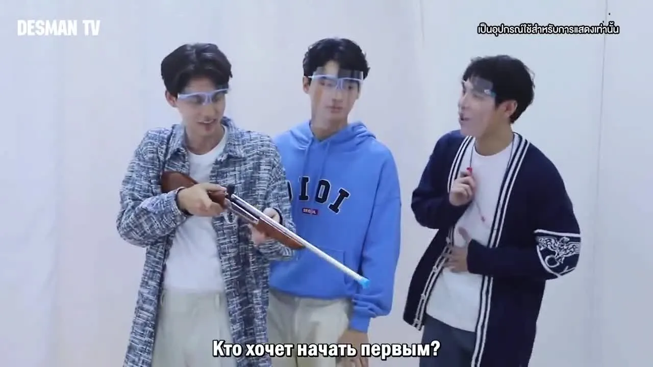 Почтовый ящик БрайтВинов — кадр 2