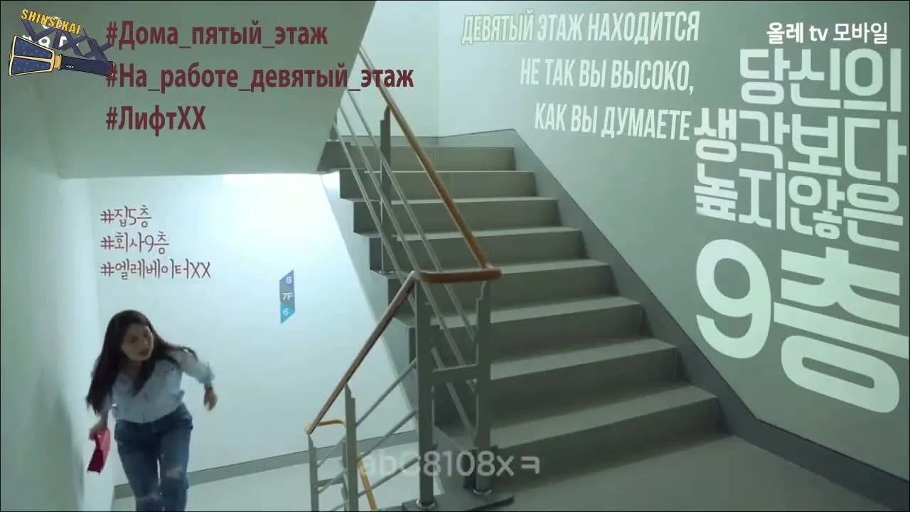 Персонифицированный Тофу — кадр 2