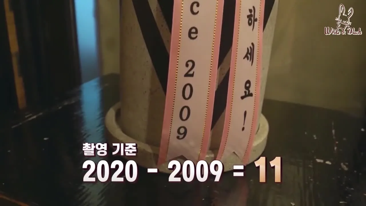 Тайный клуб старшей школы для девочек — кадр 4