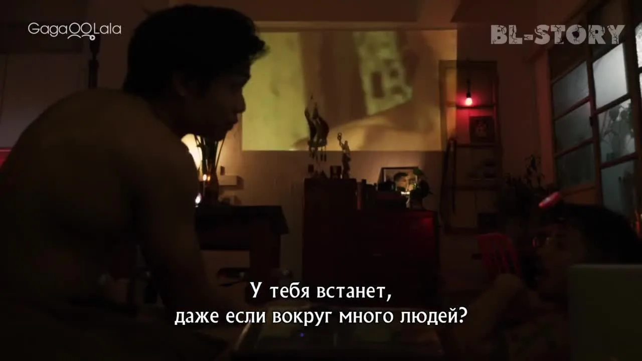Воспоминания о забвении — кадр 2