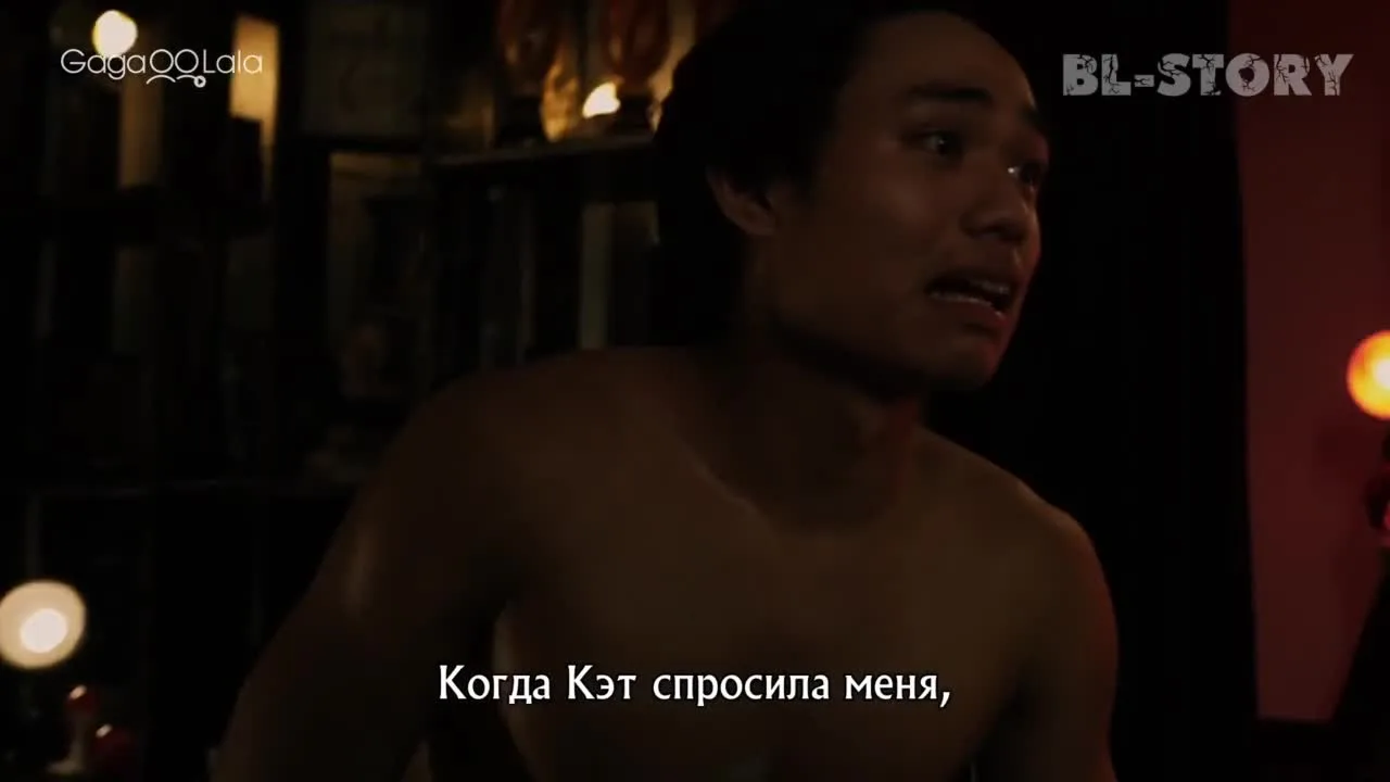 Воспоминания о забвении — кадр 4