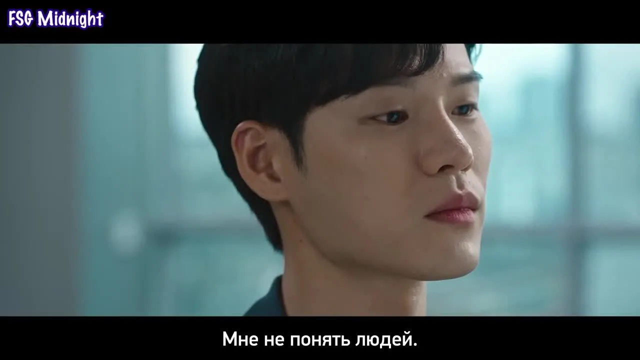 Неделя на прощание — кадр 5