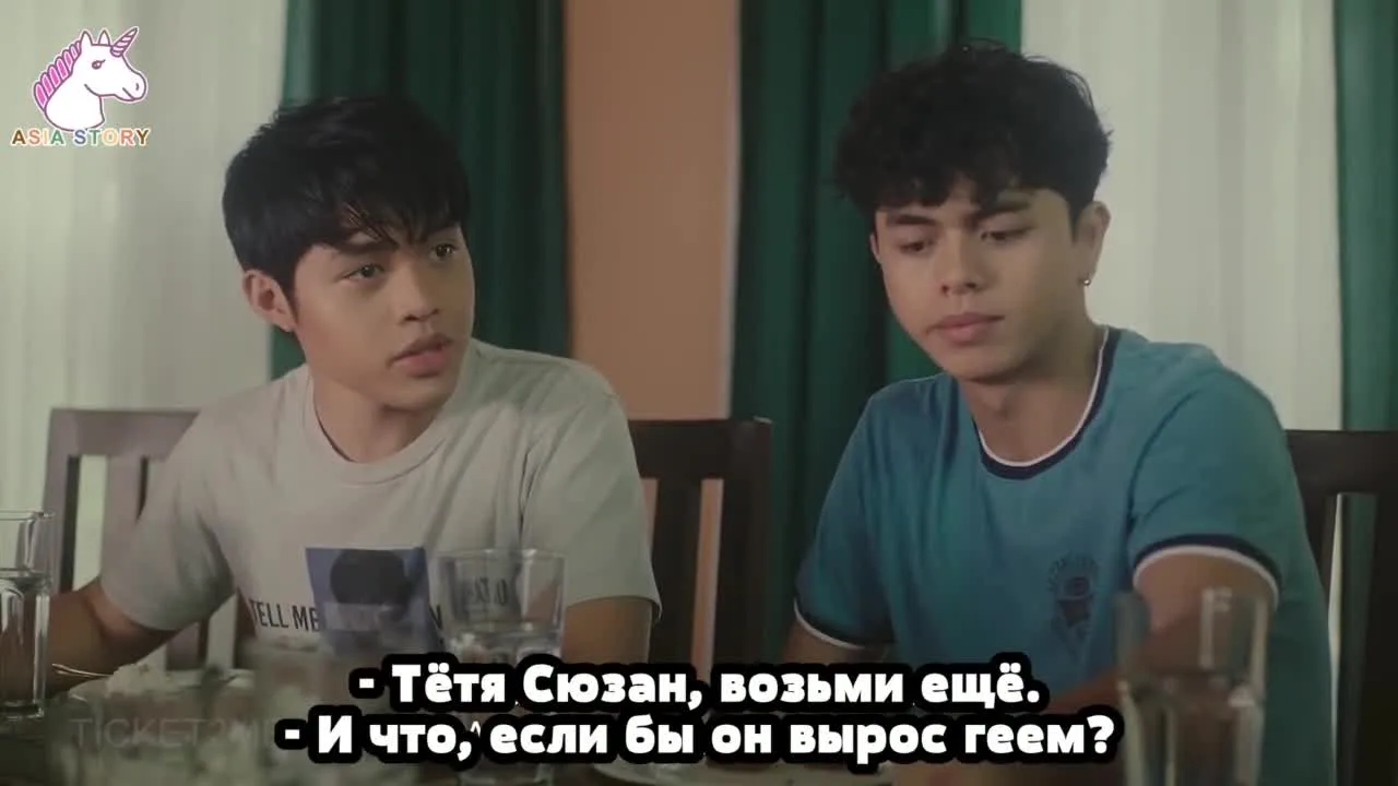Игроки — кадр 2