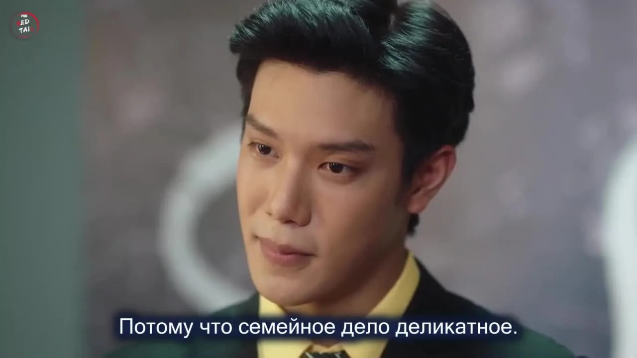 Поймай меня, детка — кадр 5