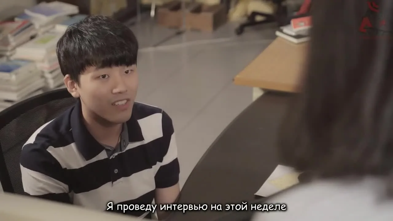 Шаг к тебе — кадр 3