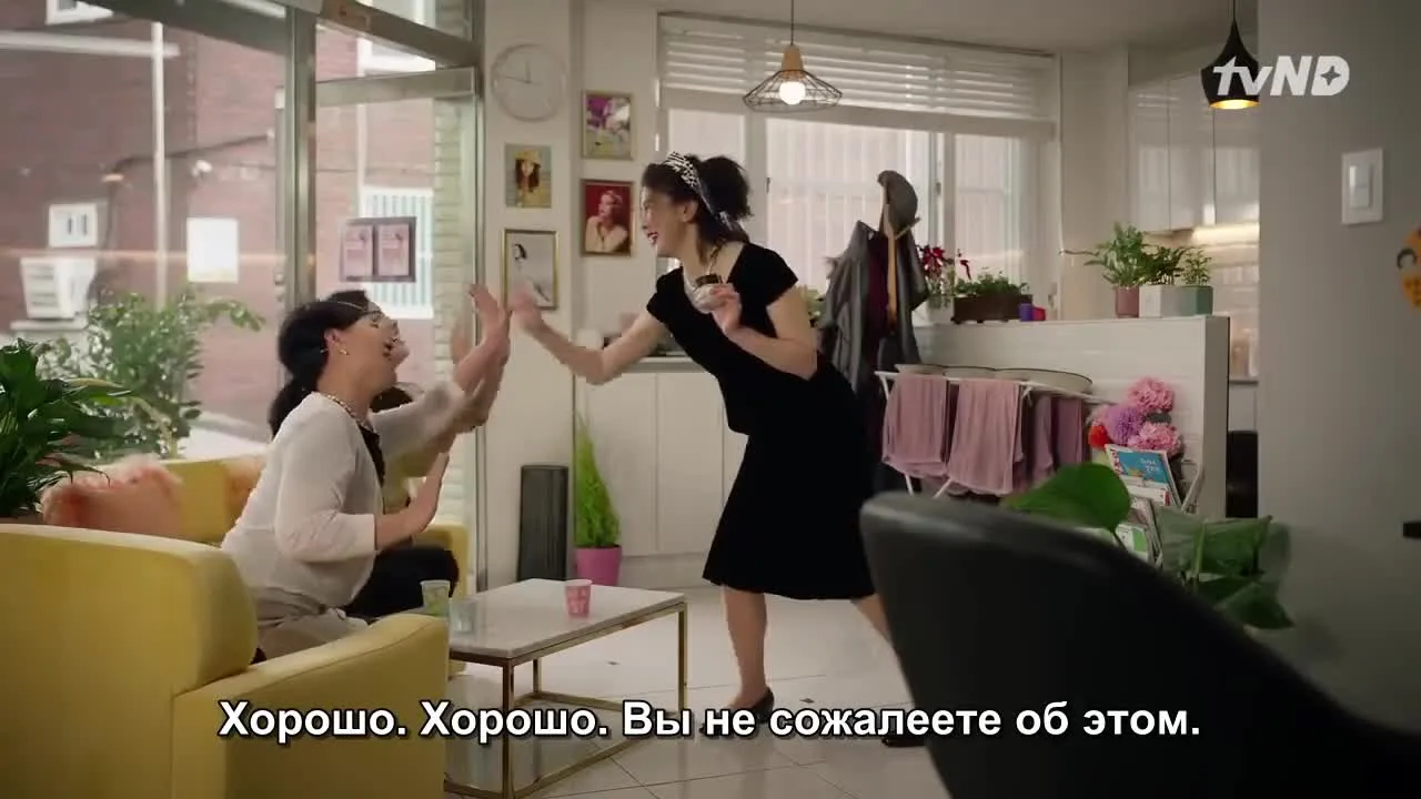 Её жизнь — кадр 4