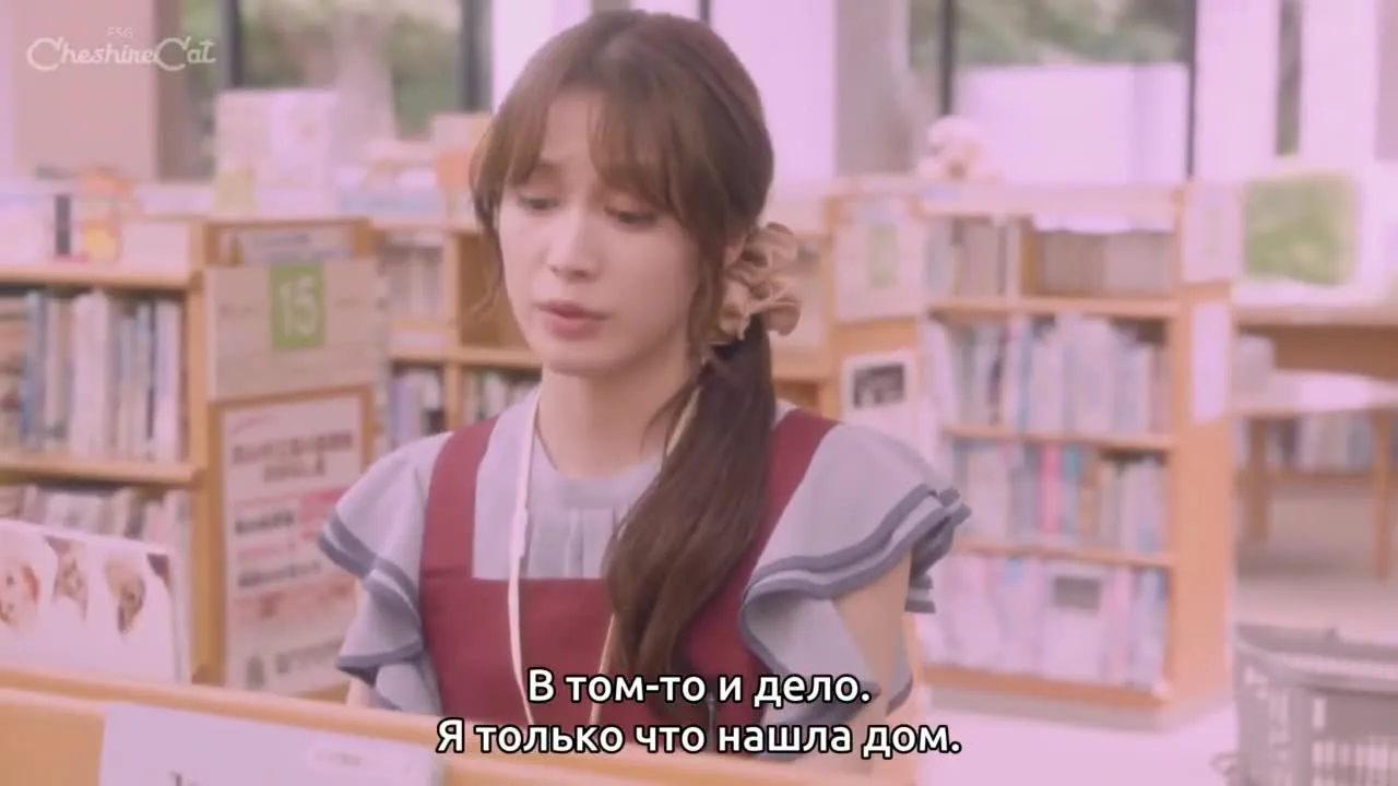 Поцелуй слепой любви — кадр 4
