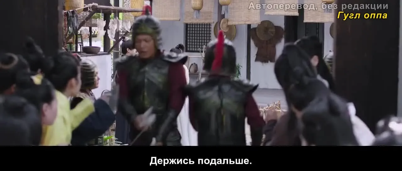 Весенний сон в звёздной реке — кадр 4