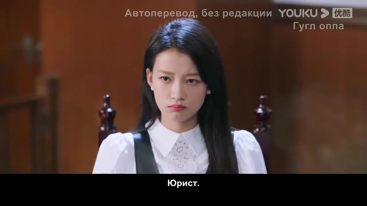 Привет, прокурор — кадр 2