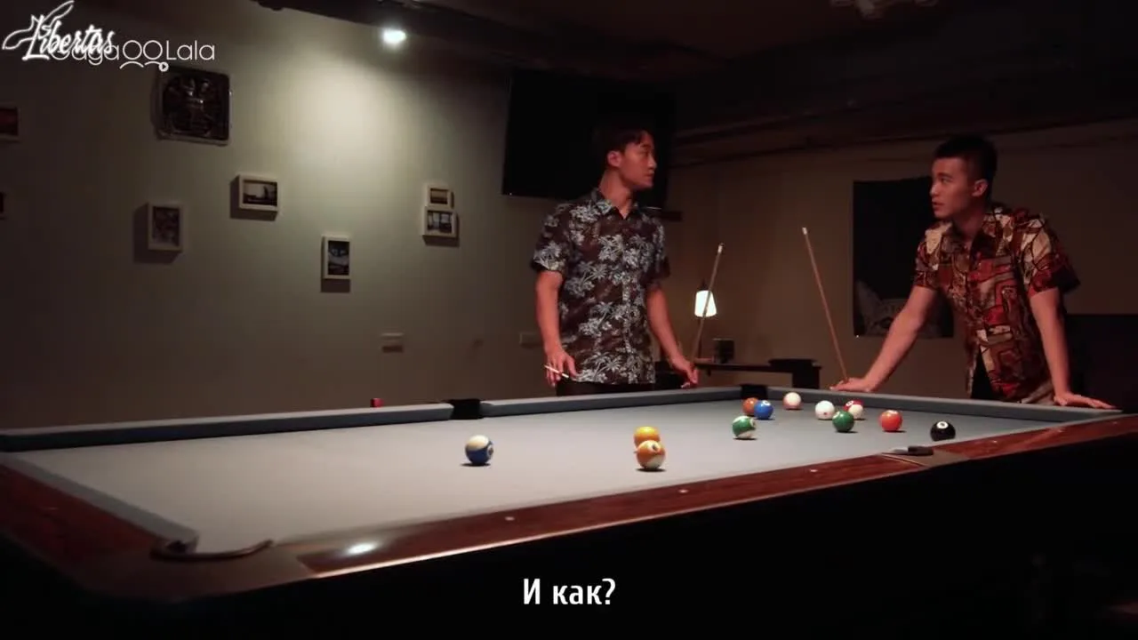 Невинный — кадр 4