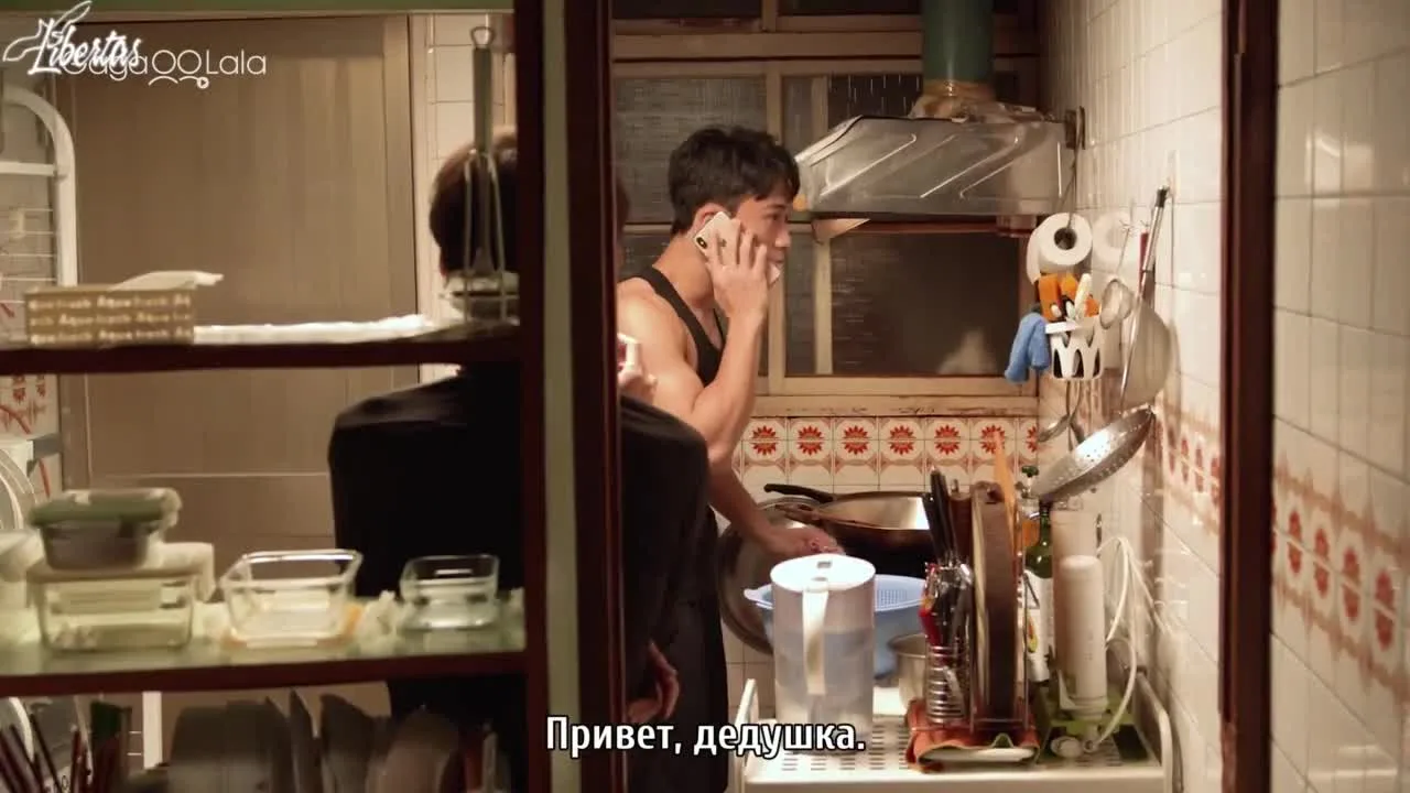 Невинный — кадр 5