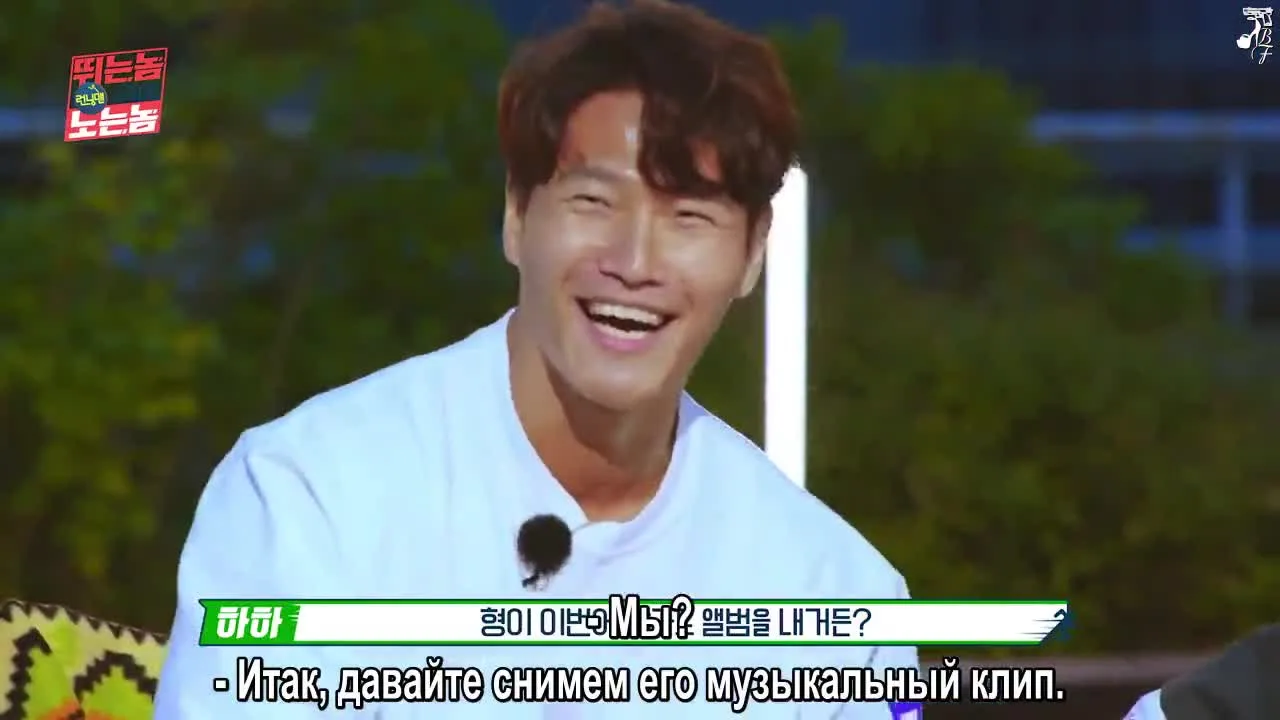 Обгоняя бегущего — кадр 5